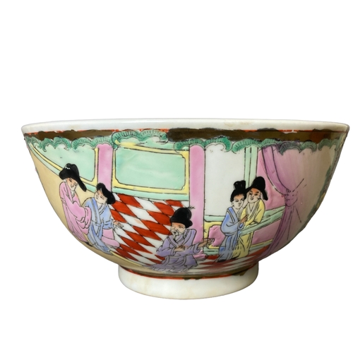 63 - A Chinese Canton porcelain fruit bowl.