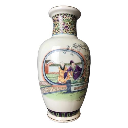 78 - Chinese Porcelain Famille Rose Vase- 14