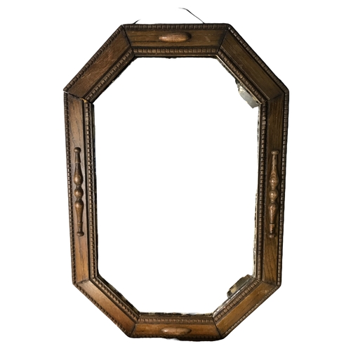 95 - 2 Antique Mirrors