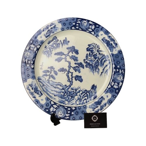 159 - Large Chinese blue and White Charger plate