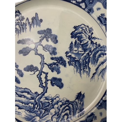 159 - Large Chinese blue and White Charger plate