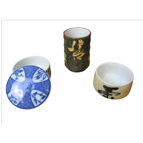 28 - Japanese porcelain bowls and cups Fukugawa etc