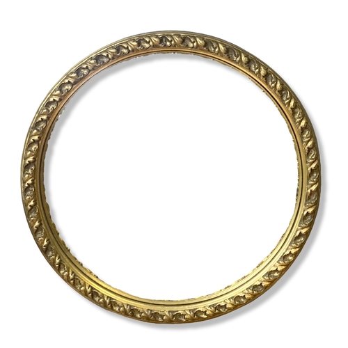 213 - A vintage Convex Gilt wood mirror.