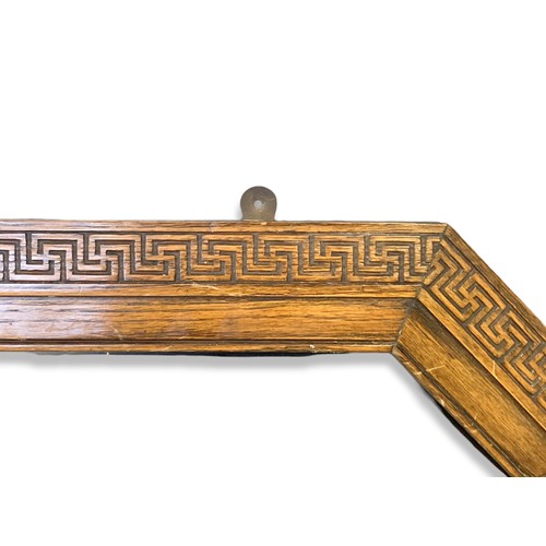 226 - Edwardian Greek key carved Oak wall Mirror.
82 x 52cm