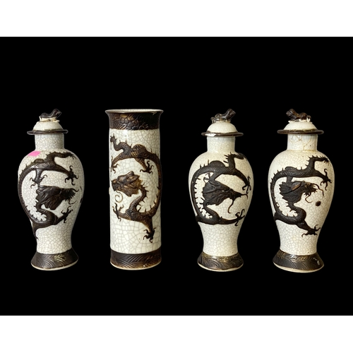 183 - A set of Qing dynasty Chinese crackle glaze porcelain vases. Including one sleeve and Baluster vases... 