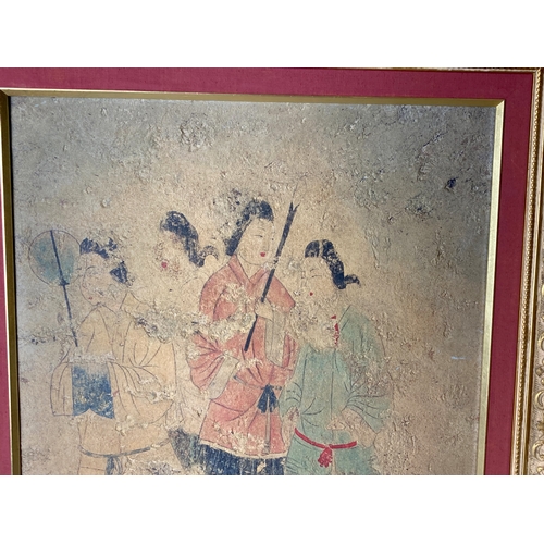 170 - A Chinese painted watercolour on Board. In gilt frame. 
68 x 51cm (incl frame).