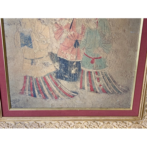 170 - A Chinese painted watercolour on Board. In gilt frame. 
68 x 51cm (incl frame).