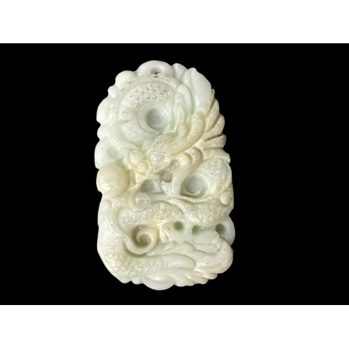 138 - Pair of Chinese carved Jade pendant.
Largest 5 x 3.5cm