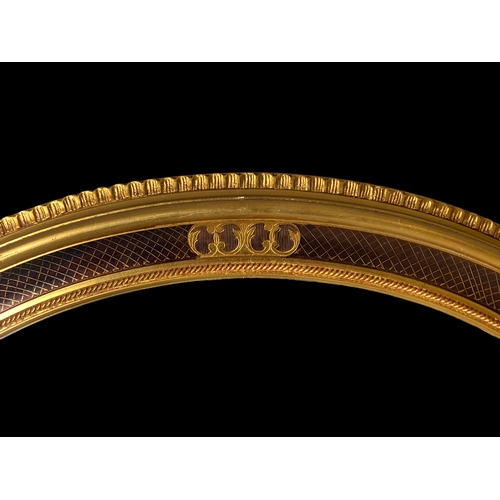 32 - Large Oval Gilt Framed Mirror.
87 x 67cm