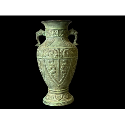 204 - A Chinese Archaistic type Bronze vase.
26cm Tall