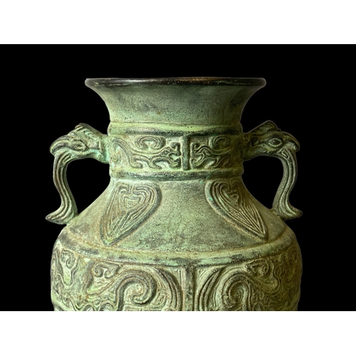 204 - A Chinese Archaistic type Bronze vase.
26cm Tall