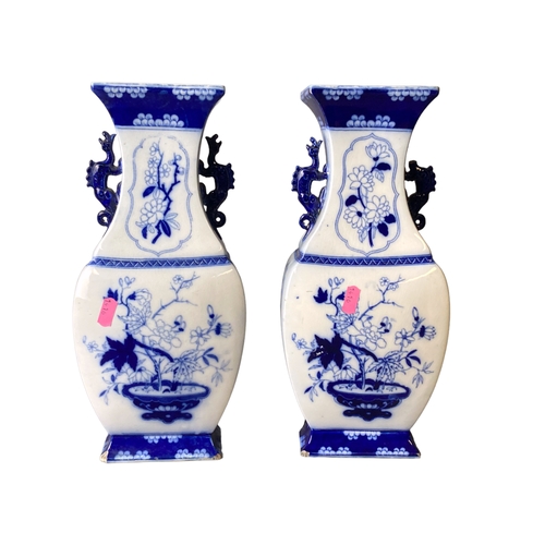 43 - A large pair of 19th-century Minton blue & white Chinoiserie vases. 
34cm Tall