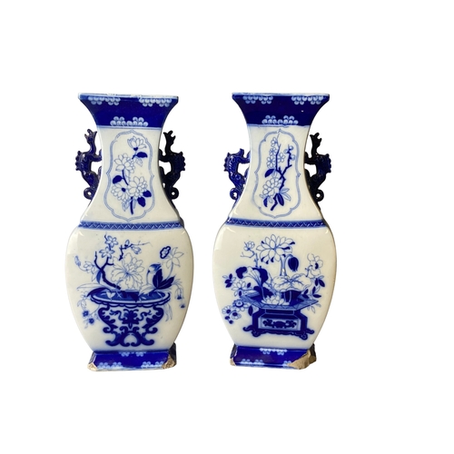 43 - A large pair of 19th-century Minton blue & white Chinoiserie vases. 
34cm Tall