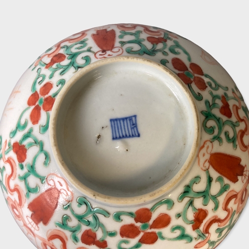 162 - A Qing dynasty Chinese overglaze iron red & green porcelain bowl.
Blue square shop mark to base.
5.5... 