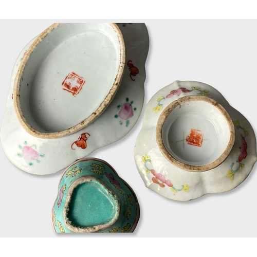 209 - A collection of 19th century Chinese porcelain dishes. Hand painted in Chinese straights style, on r... 