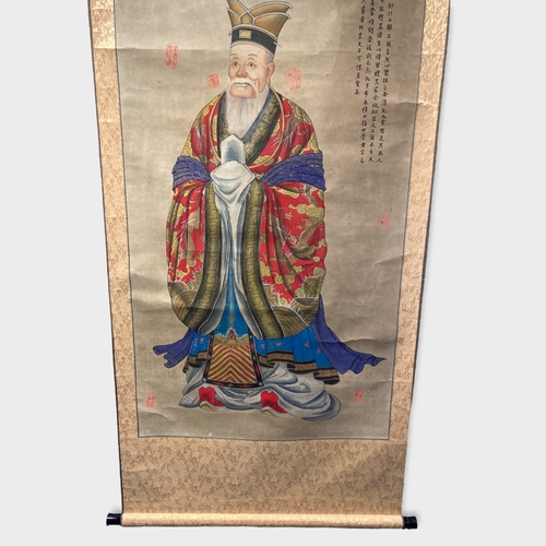 175 - A large Chinese painted scroll an Ancestor portrait.
Approx 5.5ft long.