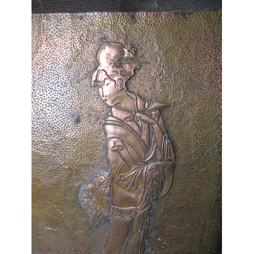 63 - Large Vintage Japanese Relief Copper Art Repousse Wall Hanging