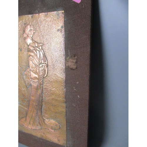 63 - Large Vintage Japanese Relief Copper Art Repousse Wall Hanging