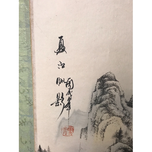 64 - A Chinese scroll, a wall hanging Porcelain tile and silk painting