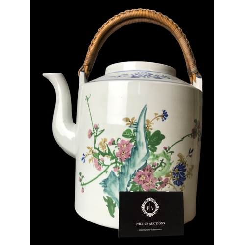 66 - Large Chinese Porcelain Tea Pot