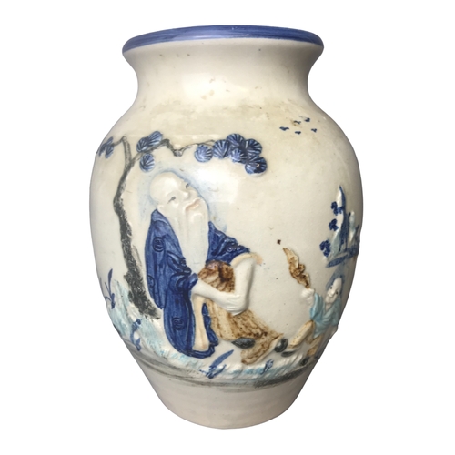 67 - A Vietnamese phung van Battrang vase
