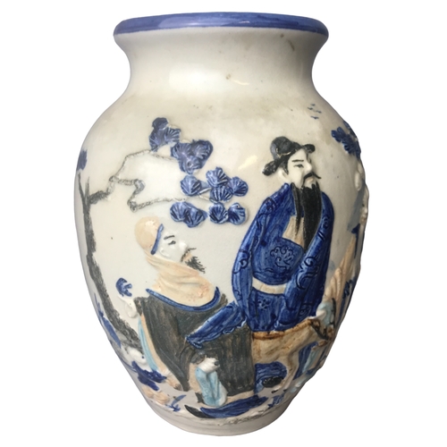 67 - A Vietnamese phung van Battrang vase
