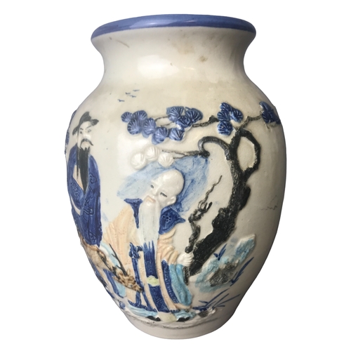67 - A Vietnamese phung van Battrang vase