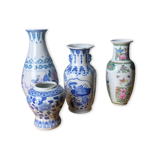 68 - A collection of 2 Large Chinese Blue and White  porcelain vases, a Blue and White Large Jar and a La... 
