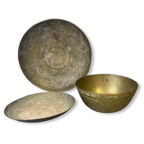 96 - Three Chinese engraved Brass bowls.