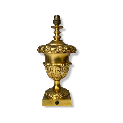 103 - A fine quality vintage Gilt metal table lamp. 
36cm Tall