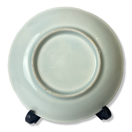 225 - A Chinese Celadon dish. In a Southern Song style. Carved blossoming flower motif.
13.5cm Diameter