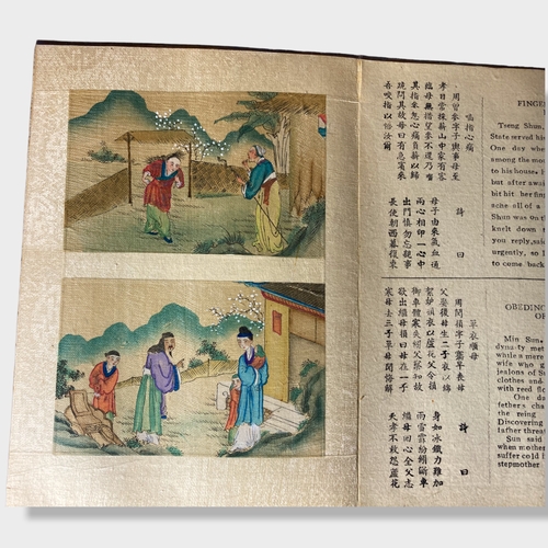 130 - Early 20th century Chinese Silk Wood bound book - The twenty four cases of Filial Piety