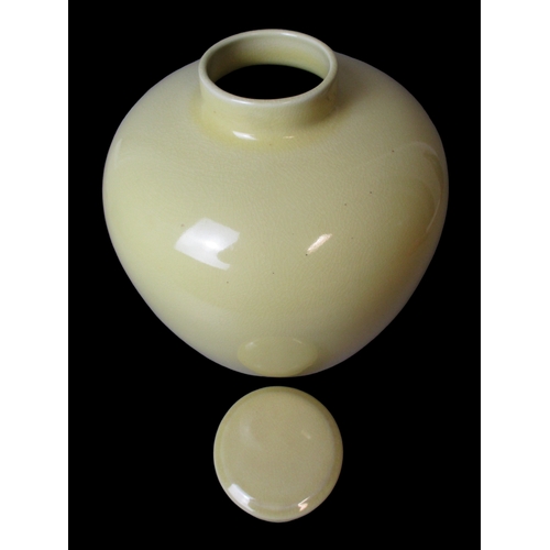 157 - Large Chinese Yellow Glaze porcelain Jar with Lid