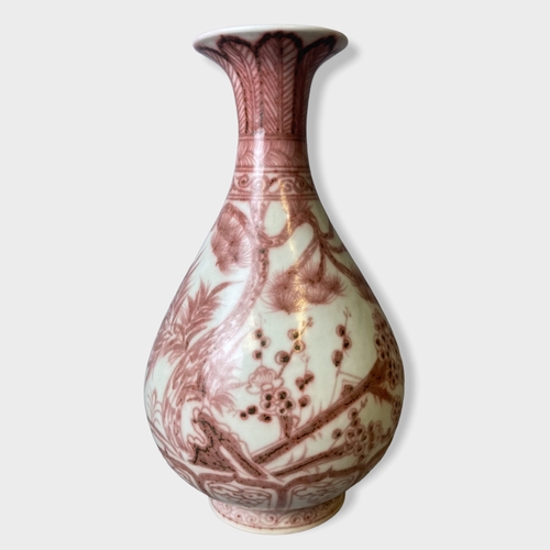 160A - A Chinese underglaze Copper red porcelain vase. 
Yuhuchunping shape. 
28cm Tall