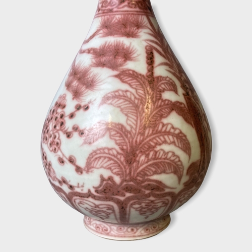 160A - A Chinese underglaze Copper red porcelain vase. 
Yuhuchunping shape. 
28cm Tall