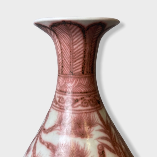 160A - A Chinese underglaze Copper red porcelain vase. 
Yuhuchunping shape. 
28cm Tall