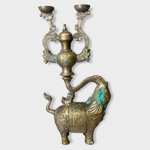 168A - A pair of Chinese metal Elephant candlesticks.
31.5cm