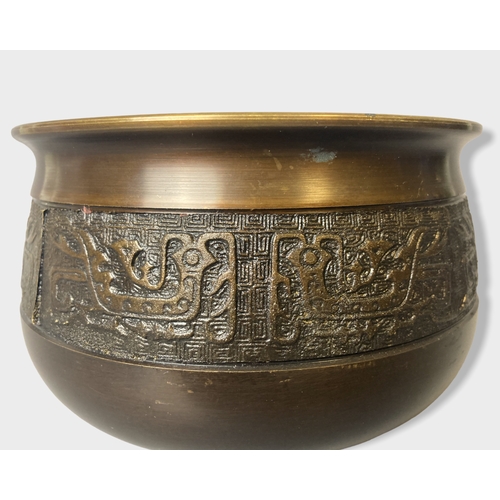 176A - A Large Heavy Chinese Bronze Censer, Archaistic style
9.5 x 16cm