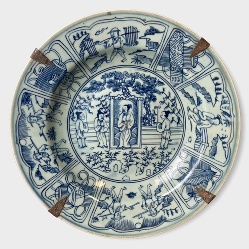 210B - A Chinese porcelain Kraak type metal mounted dish. 
Painted with central scene, bordered with Panels... 