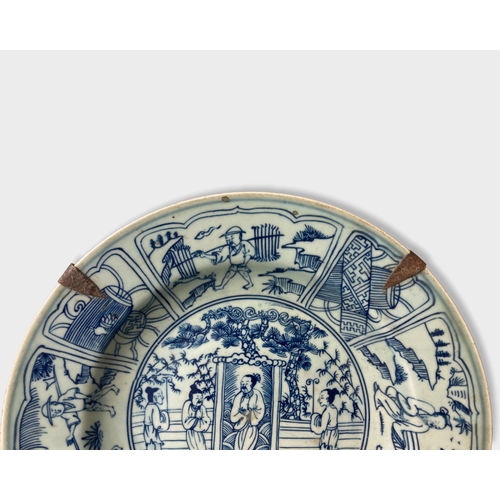 210B - A Chinese porcelain Kraak type metal mounted dish. 
Painted with central scene, bordered with Panels... 