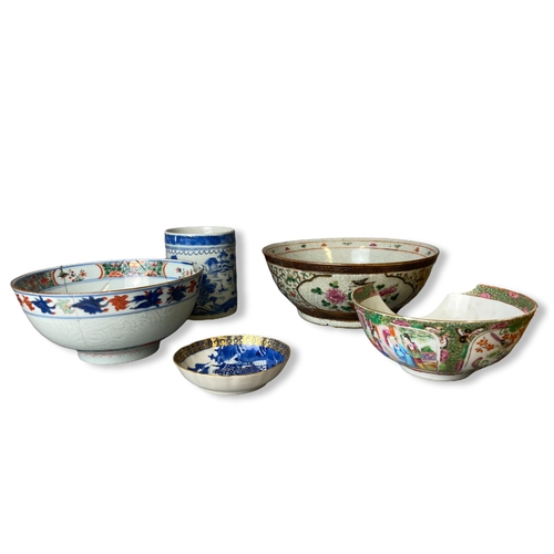 103 - A collection of Chinese export porcelain fruit bowls, Mug and a saucer.