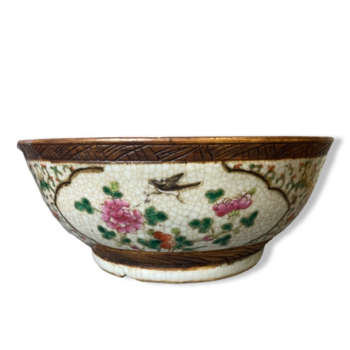 103 - A collection of Chinese export porcelain fruit bowls, Mug and a saucer.