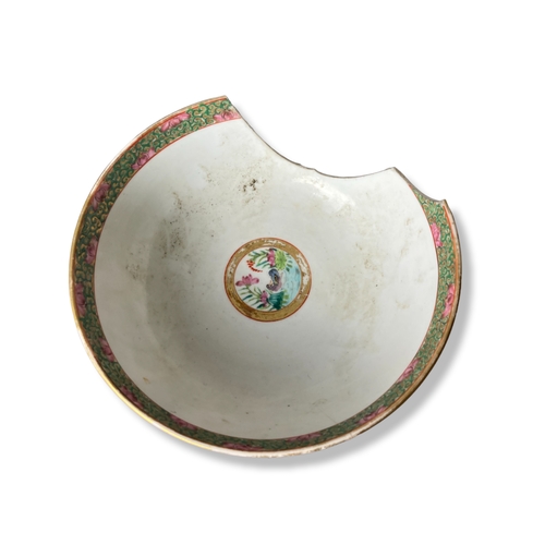 103 - A collection of Chinese export porcelain fruit bowls, Mug and a saucer.