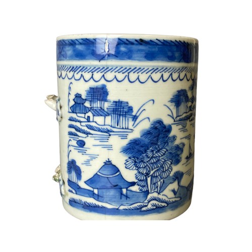 103 - A collection of Chinese export porcelain fruit bowls, Mug and a saucer.