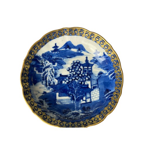 103 - A collection of Chinese export porcelain fruit bowls, Mug and a saucer.