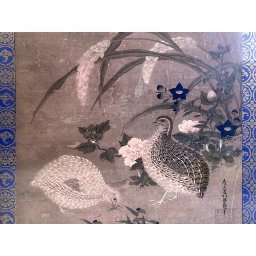 180 - A signed Tosi Mitsuoki Japanese (1617-1691) Silk Print. 'Quail & flowers'.
In gilt frame.
46 x 44 cm... 