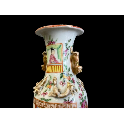 167 - A QING DYNASTY CHINESE FAMILLE ROSE BALUSTER VASE. OVERGLAZE ENAMEL PAINTED WITH COURT SCENES. BORDE... 