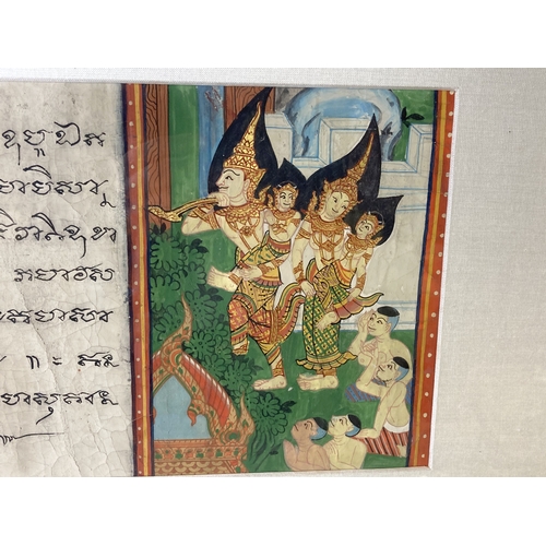 202 - Antique framed Thai Buddhist Khoi paper Manuscript.  Depicting painted Nimi Jataka? scenes either si... 