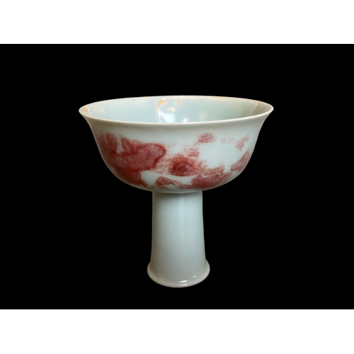 188 - A Chinese porcelain Iron red Stem cup. 
9cm tall.