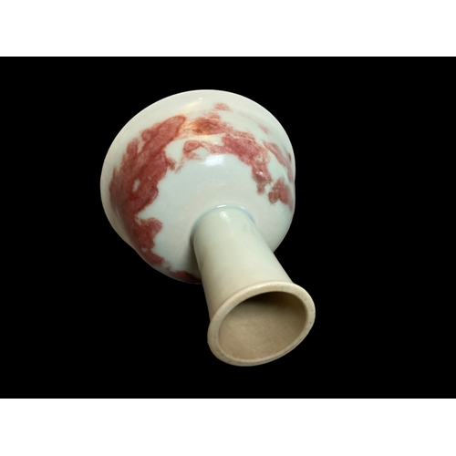 188 - A Chinese porcelain Iron red Stem cup. 
9cm tall.